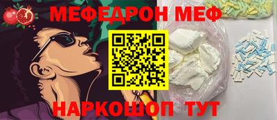 ПСИЛОЦИБИНОВЫЕ ГРИБЫ Ливны