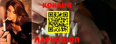 гашик Ликино-Дулёво
