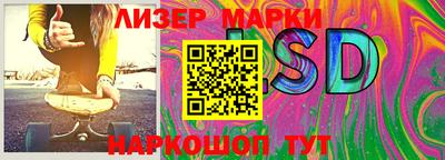 ПСИЛОЦИБИНОВЫЕ ГРИБЫ Ливны