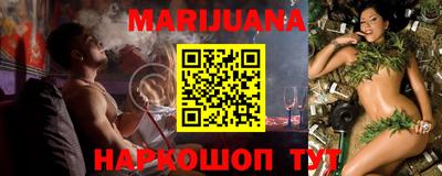 ПСИЛОЦИБИНОВЫЕ ГРИБЫ Ливны