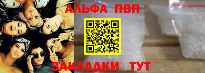 ПСИЛОЦИБИНОВЫЕ ГРИБЫ Ливны