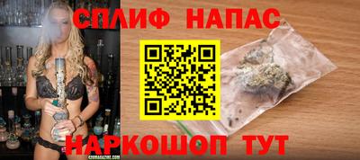 гашик Ликино-Дулёво