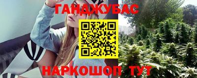 ПСИЛОЦИБИНОВЫЕ ГРИБЫ Ливны