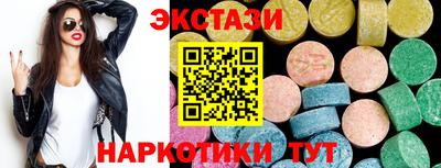 бошки Лесосибирск