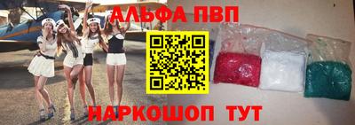 ПСИЛОЦИБИНОВЫЕ ГРИБЫ Ливны