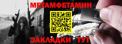 бошки Лесосибирск