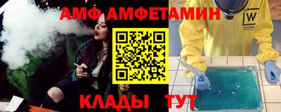 ПСИЛОЦИБИНОВЫЕ ГРИБЫ Ливны