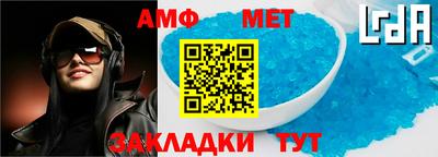 ПСИЛОЦИБИНОВЫЕ ГРИБЫ Ливны