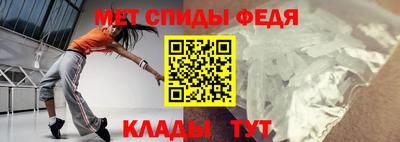 гашик Ликино-Дулёво