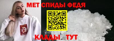 ПСИЛОЦИБИНОВЫЕ ГРИБЫ Ливны