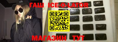 бошки Лесосибирск