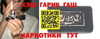 бошки Лесосибирск