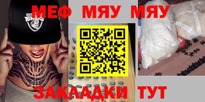 ПСИЛОЦИБИНОВЫЕ ГРИБЫ Ливны