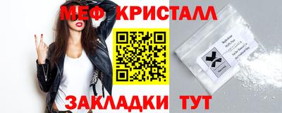 бошки Лесосибирск