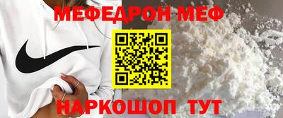 гашик Ликино-Дулёво